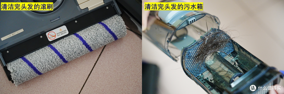 毛发缠绕、滚刷发臭,看云鲸S2 Island光辉版能否解决洗地机使用老大难