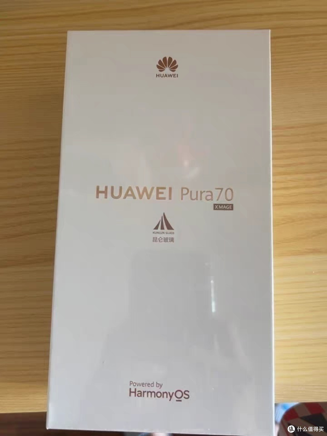 华为畅享70 Pro深度体验:256GB存储空间,满足你的所有需求!