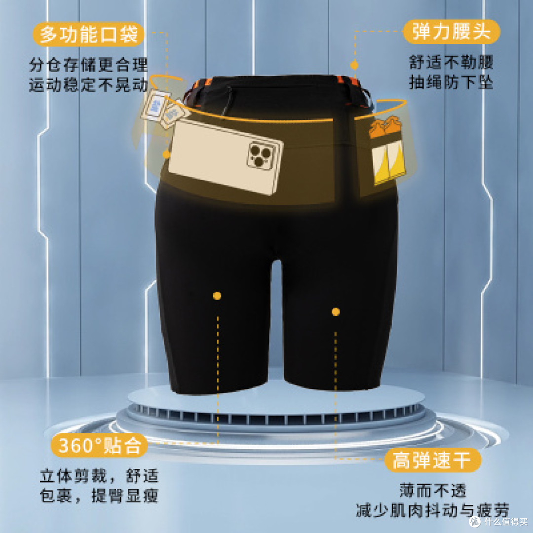 穿上这些!压缩裤十大品牌助你飞驰【穿上这些!压缩裤十大品牌助你飞驰]