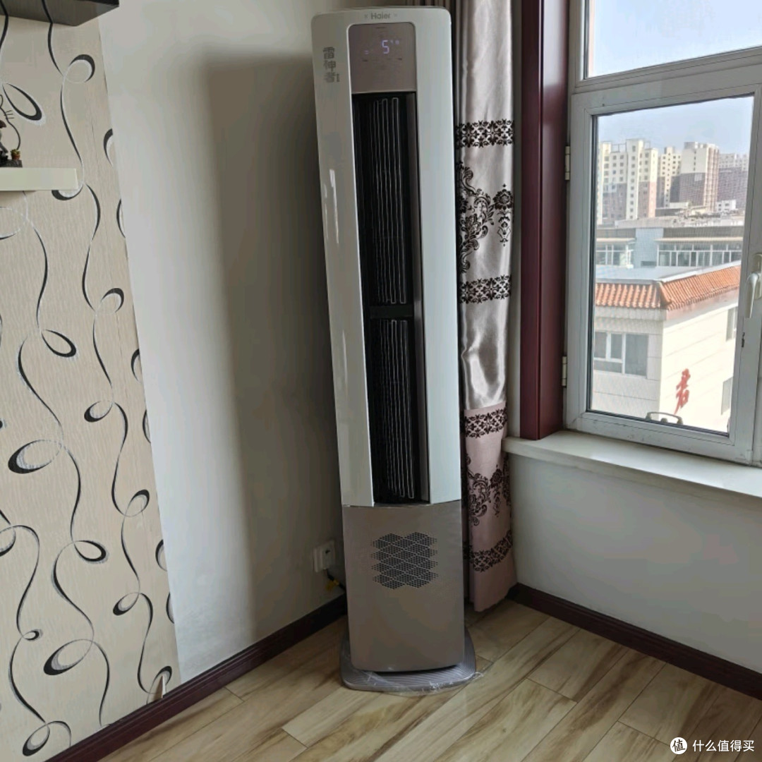 海尔（Haier）新一级能效3匹雷神者II变频冷暖客厅空调柜机新风空调