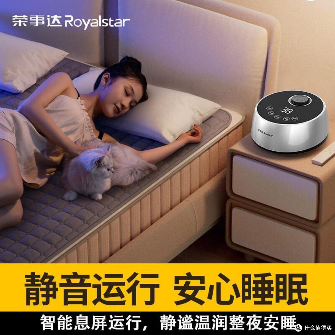 电热毯什么牌子最好最安全？2024最建议买这三款：性价比高，口碑公认！