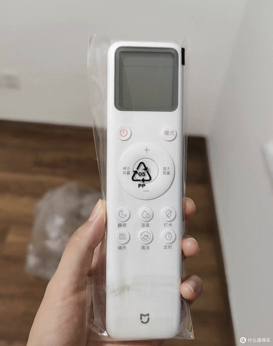 懂你所想,小米空调科技魅力!