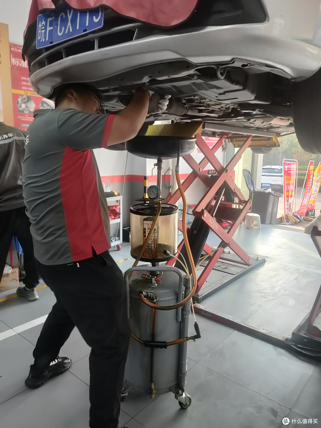 #京东养车,#做保养选美孚一号,周日完美保养日