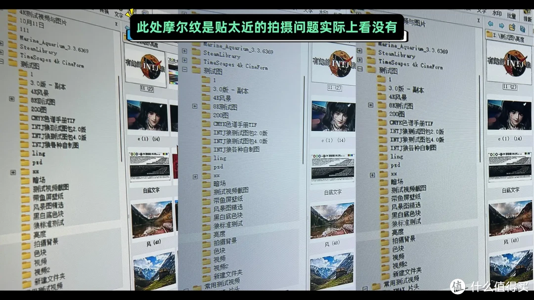 盲测对比!大眼橙C1D高亮版,小米3Pro,小明Q5Pro,千元投影百寸大屏如何选？