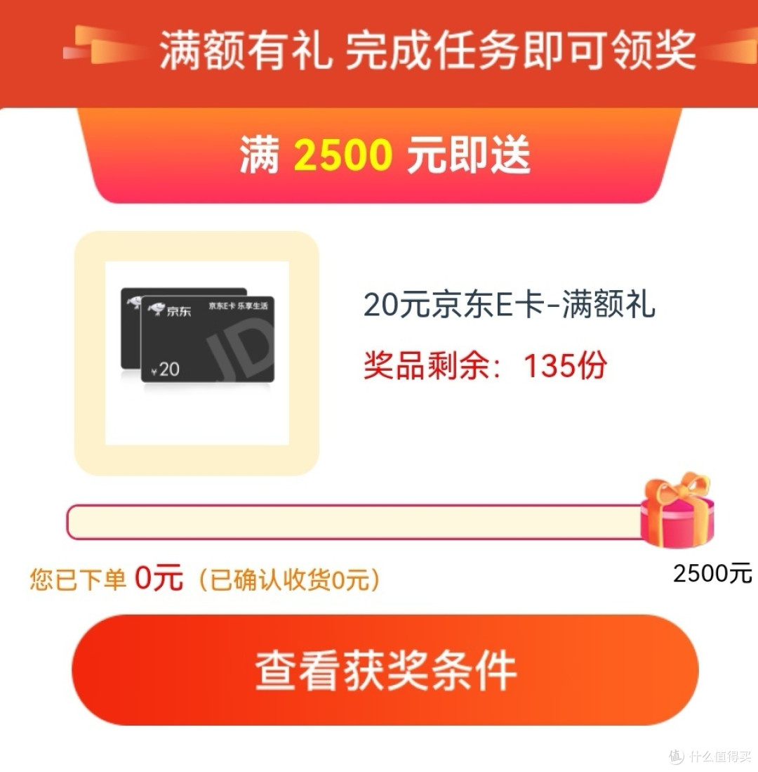 戴森国补活动最值得购买的吸尘器