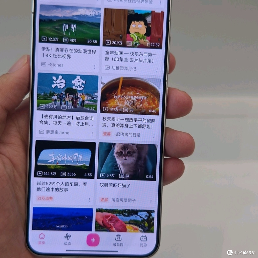 双十一种草之潜在换机型号:小米15系列手机