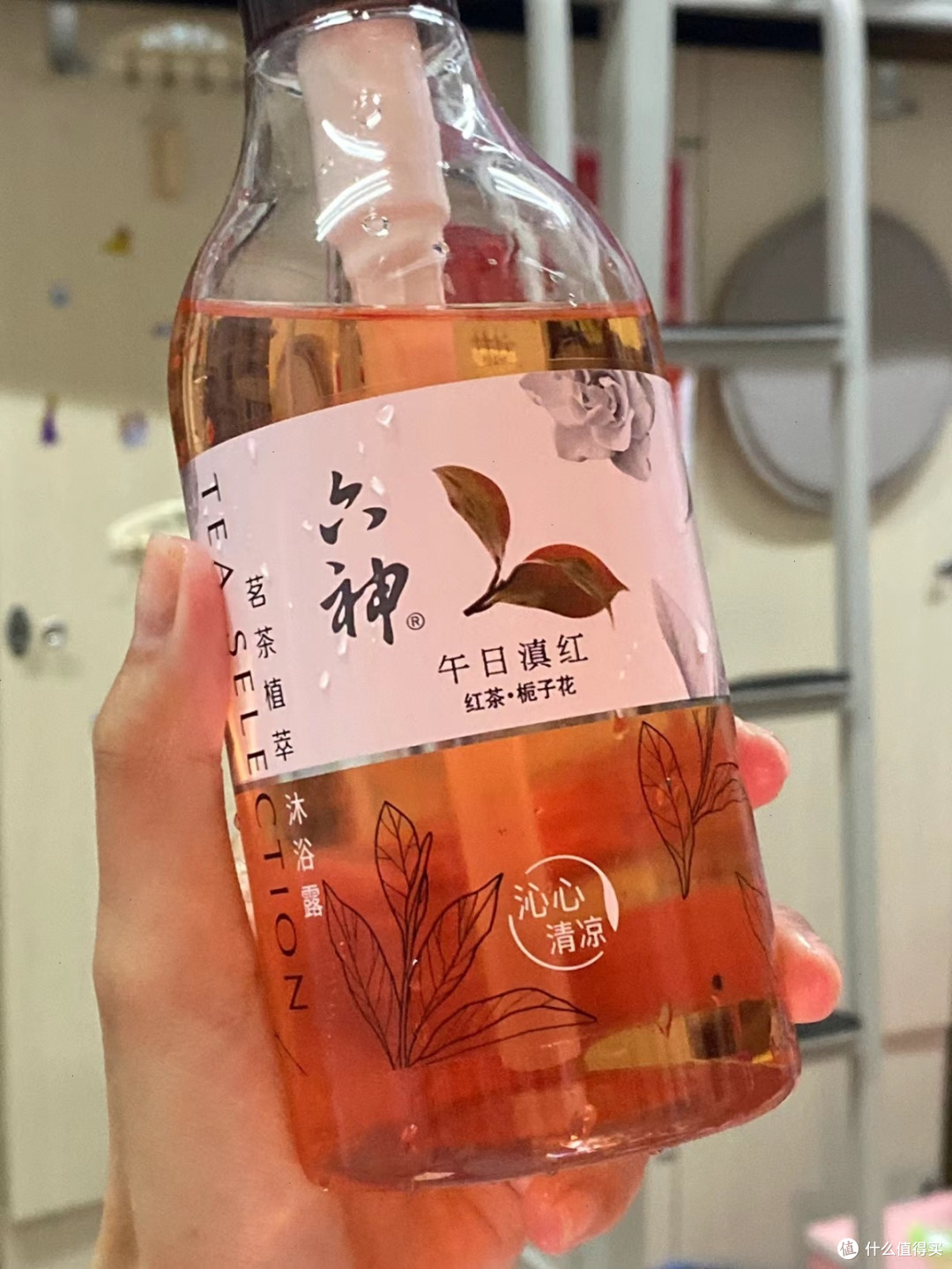 六神植萃沐浴露:双十一超值福利来袭!