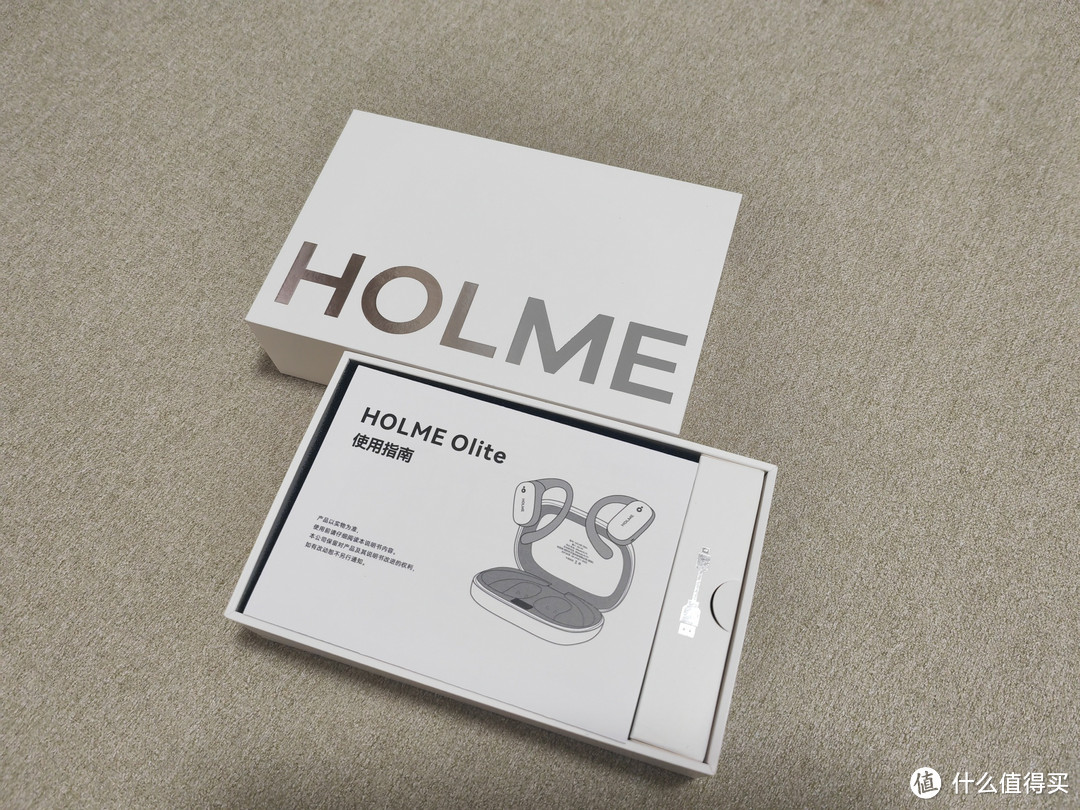 HOLME Olite全能舱，开箱即惊喜，平价又好用的开放式耳机