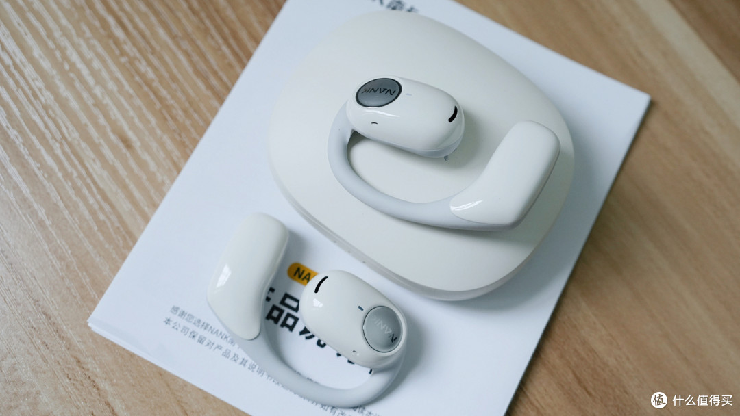 超越期待 全面进化 南卡OE Pro 2不入耳蓝牙耳机体验