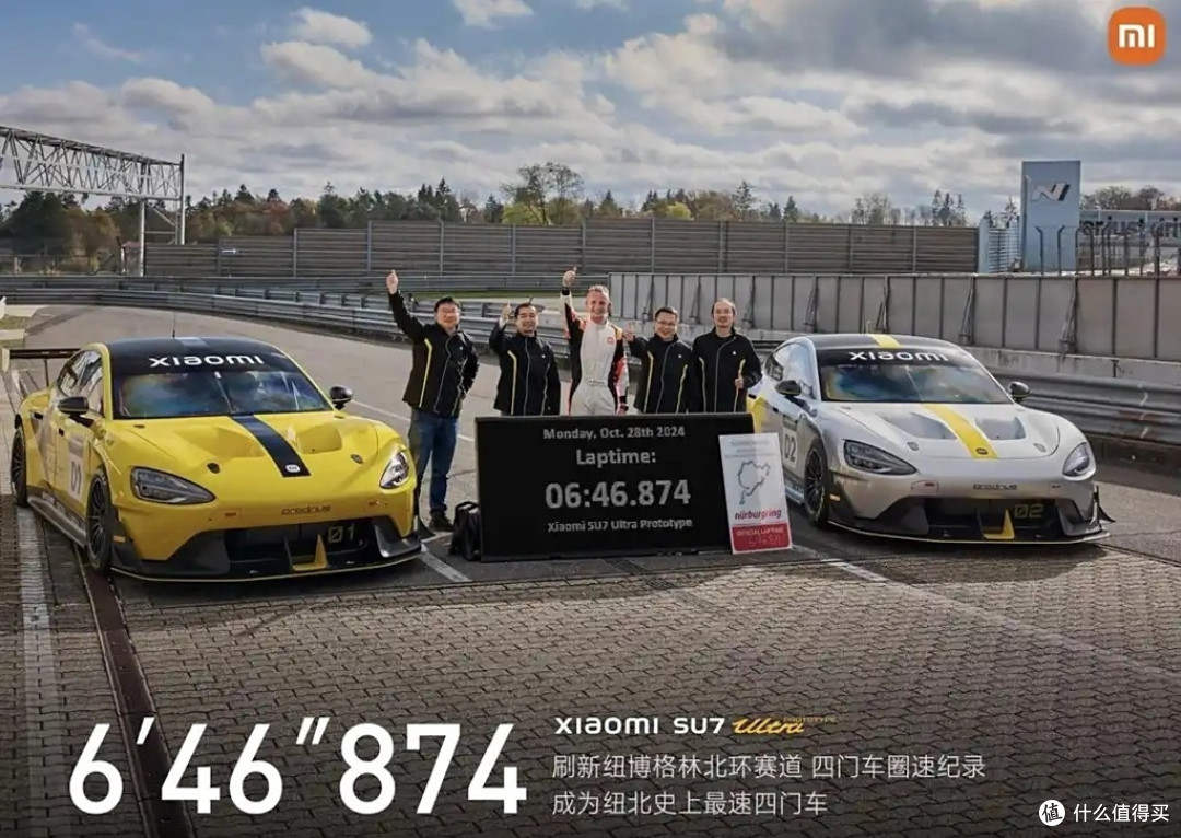 永远相信美好的事情即将发生!小米SU7 Ultra量产版,它来了!