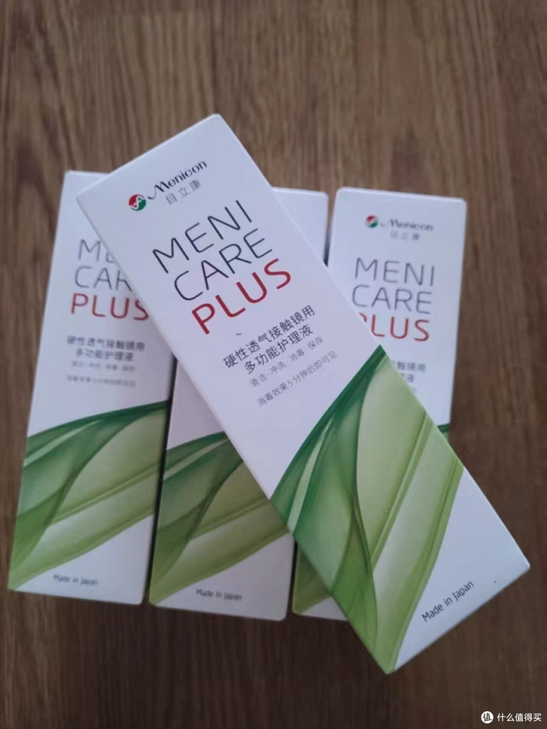 精护镜片每一天,温和安心可入眼:目立康多功能护理液
