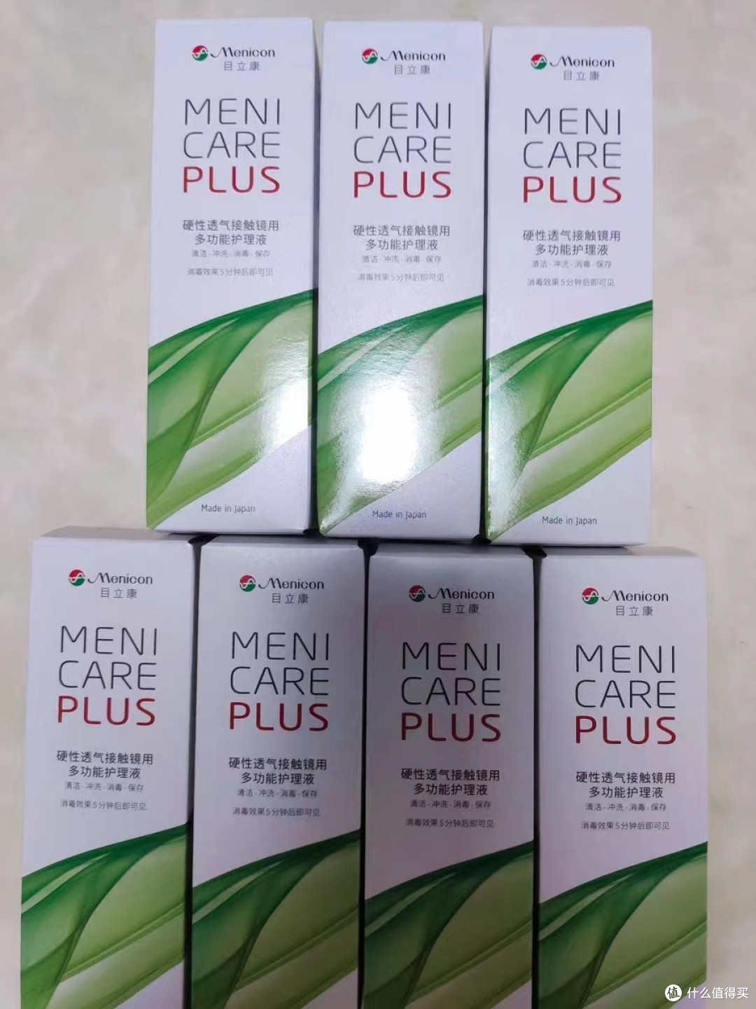 精护镜片每一天,温和安心可入眼:目立康多功能护理液