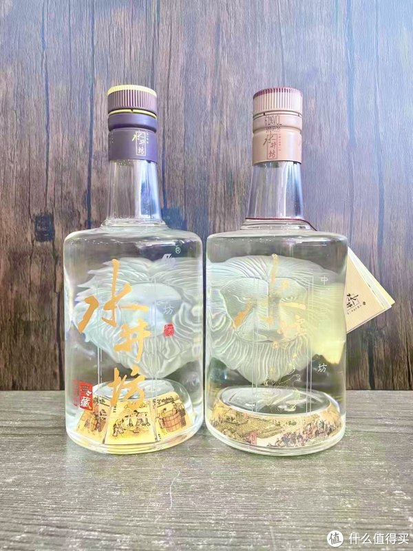 老版本的水井坊典藏，有宝子们见过吗？_白酒_什么值得买