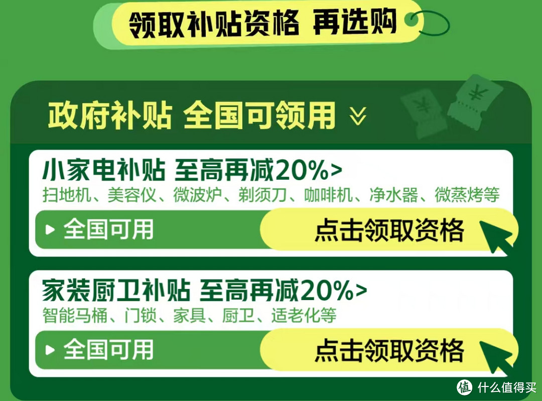 2024 年电动牙刷深度测评与选购指南