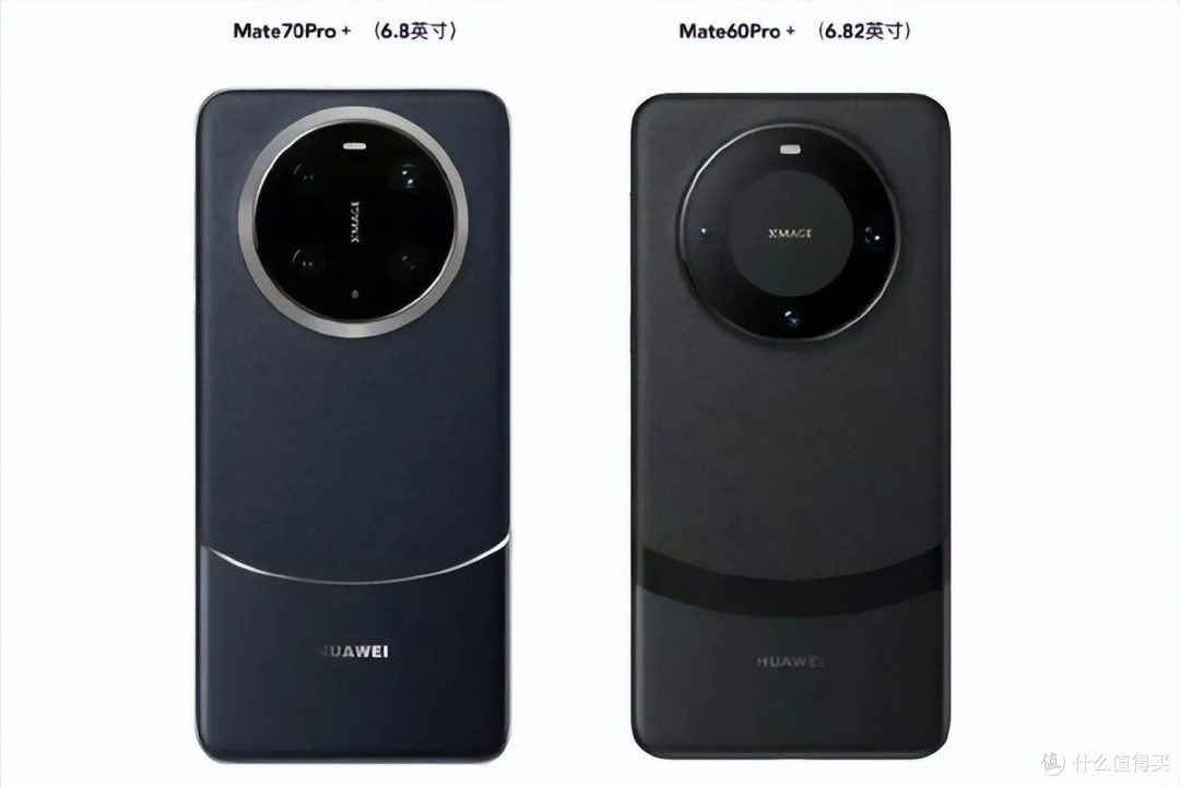 泄密罚款50万元,华为Mate70系列官宣,余承东:11月见
