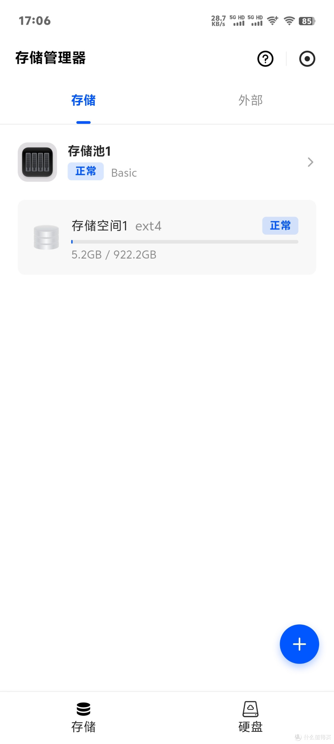 双十一价格更实惠,抢到就是赚了!绿联私有云DXP2800双盘位NAS,给家庭用户的一份数据守护!