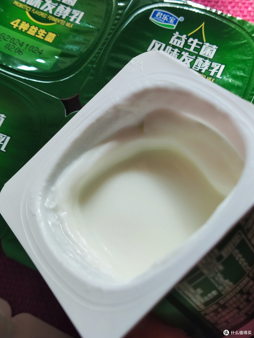 益生菌风味发酵乳,小杯装更受欢迎哦