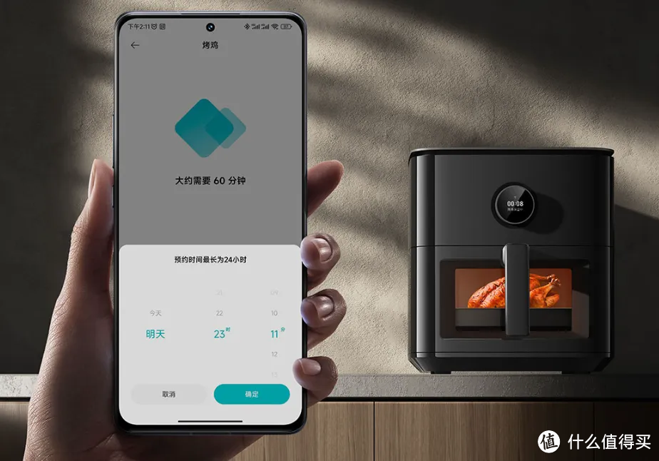 从厨房小白到美食达人，记录我与小米智能空气炸锅Pro的21天