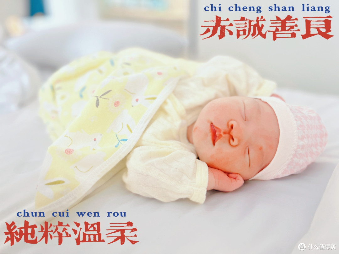 全新的二宝,重回六年前的奶娃经历