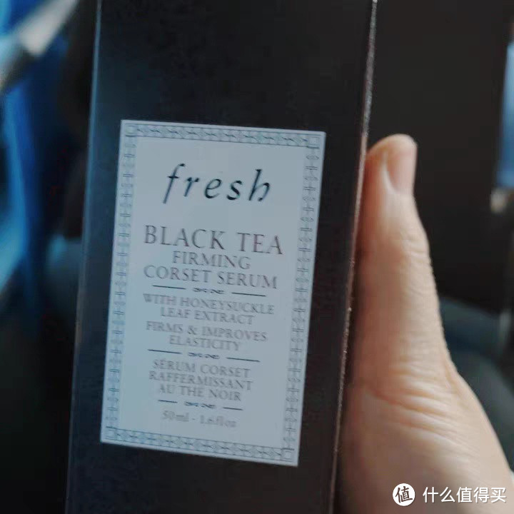 双11必抢！Fresh馥蕾诗"紧身衣精华"，紧致肌肤的秘密武器？