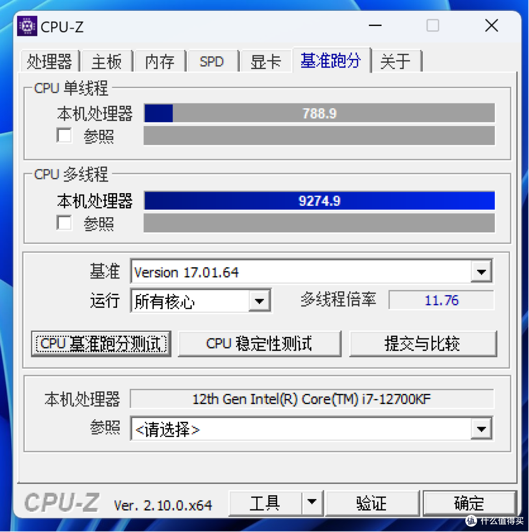 赶个潮流装个海景房主机,intel 12700+ 技嘉B760M雕妹+金百达星刃DDR5装机分享
