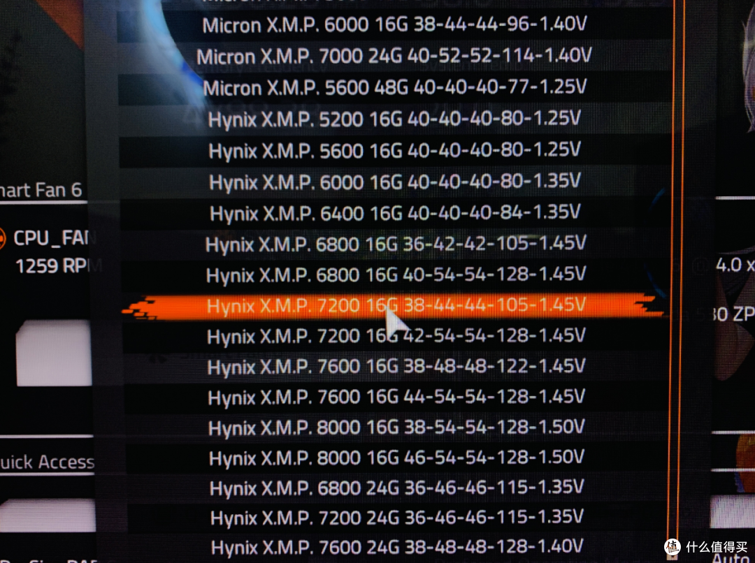 赶个潮流装个海景房主机,intel 12700+ 技嘉B760M雕妹+金百达星刃DDR5装机分享