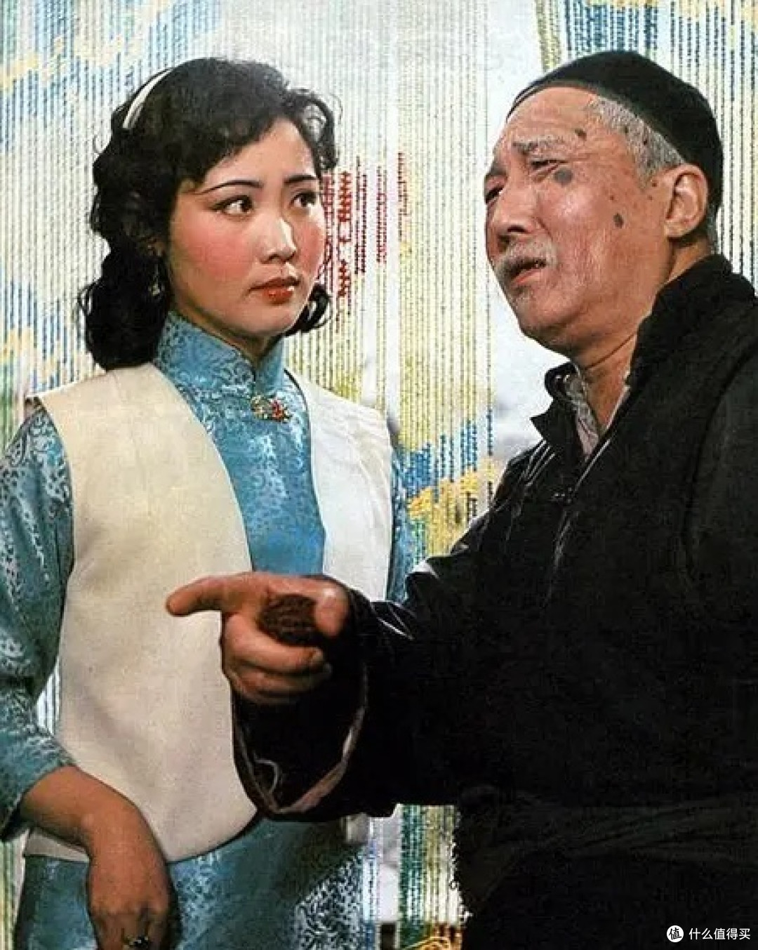 差馆