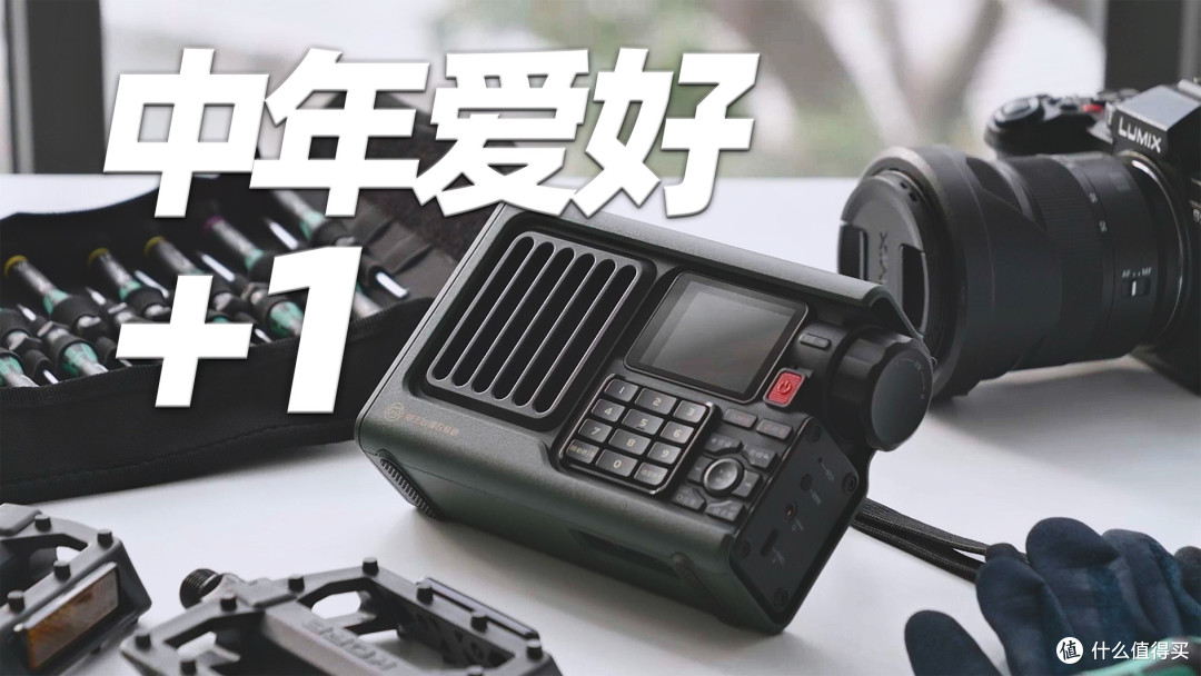 进入音频播客时代：猫王妙播「领航者」SR2网络收音机