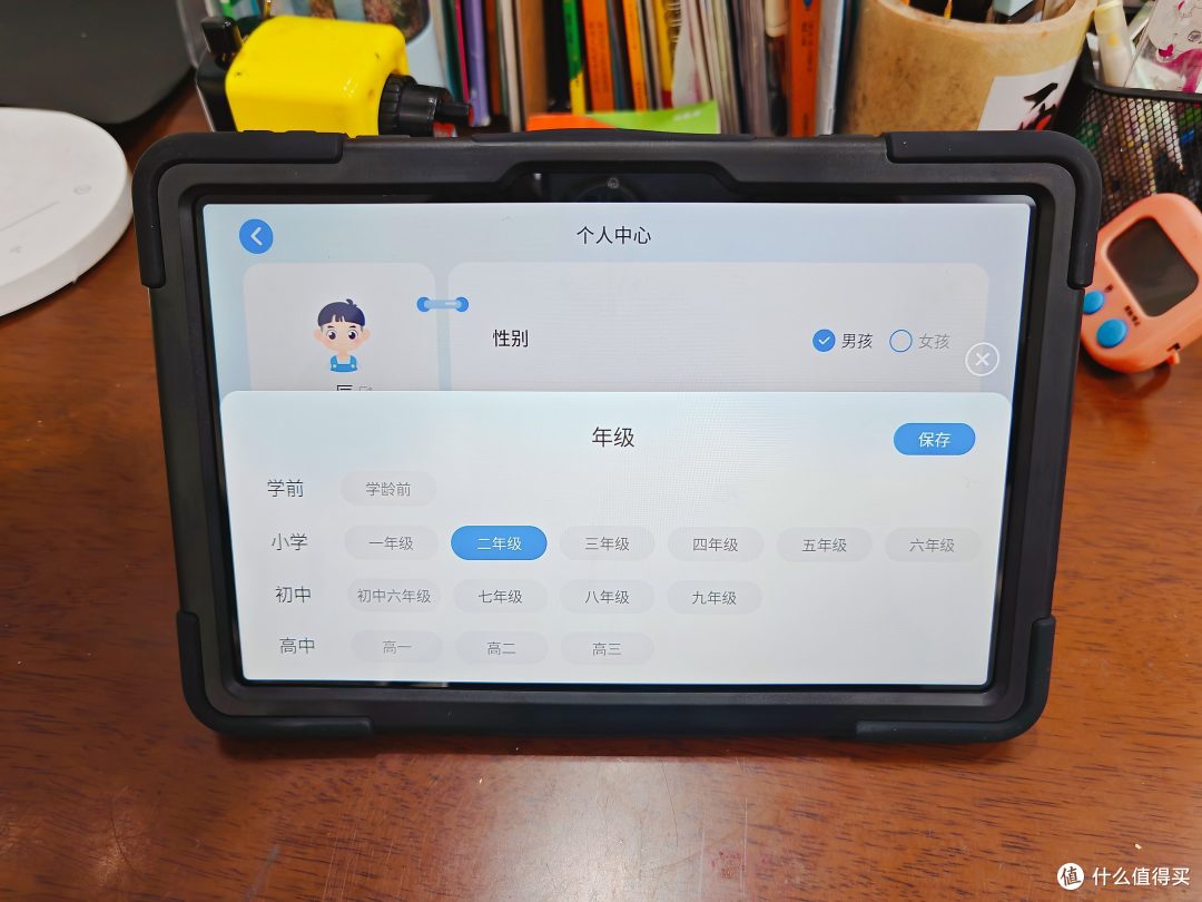 是平板，还自带学习系统以及家长管控，三防机AGM这次放大招了