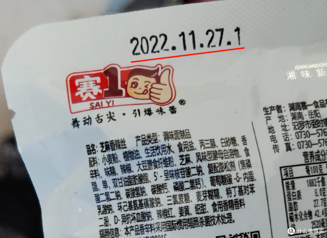 入住久了,我发现家里乱都是攒出来的,全是中国家庭的通病