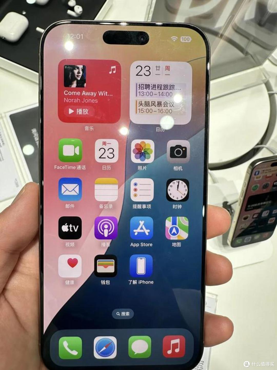 iPhone 16破发!猛降1600元狙击华为Mate 70,买苹果还是等华为?