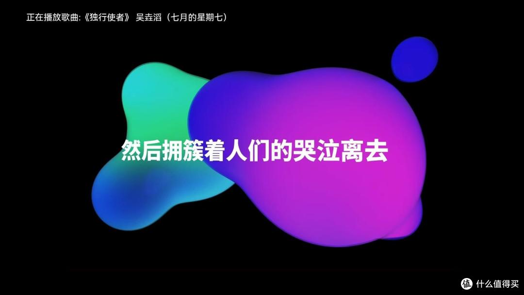 极米Z6X第五代投影仪评测:千元投影全能王,轻薄便携新体验