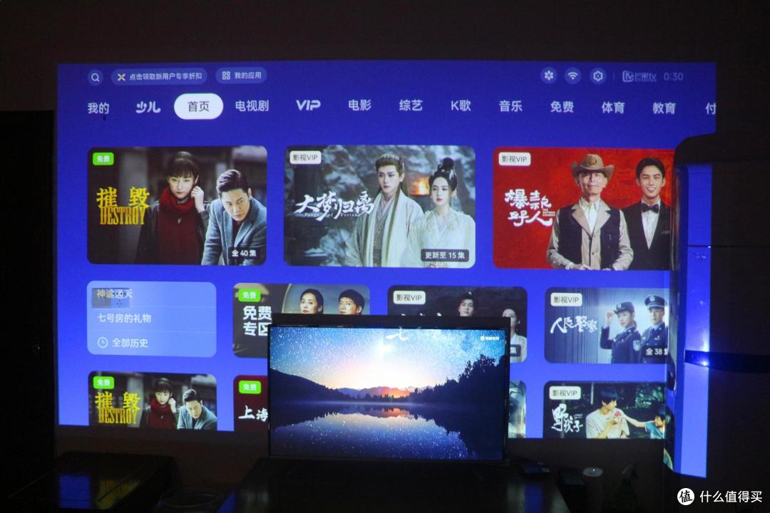 极米Z6X第五代投影仪评测:千元投影全能王,轻薄便携新体验