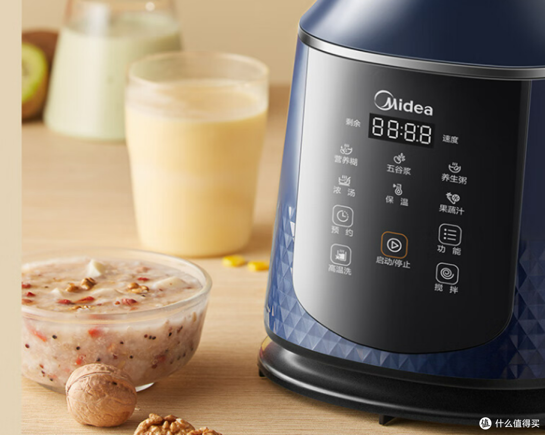 破壁机哪个牌子质量最好？总结五款高性价比型号