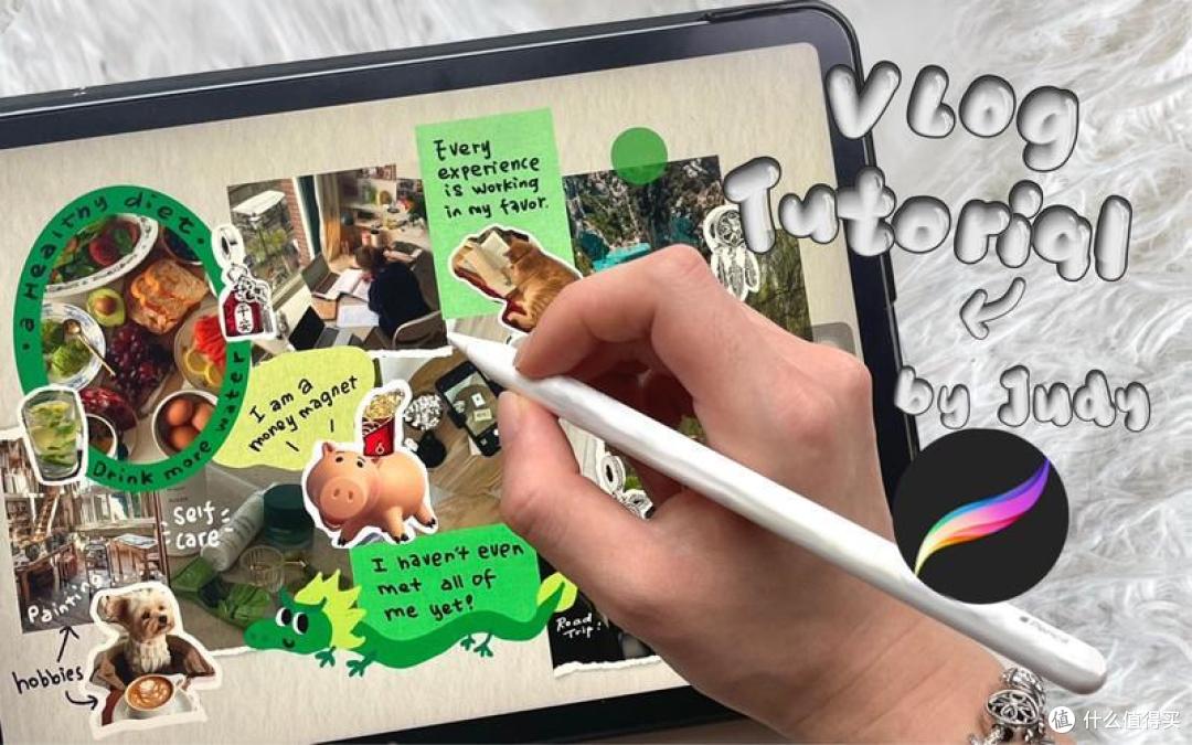 价格美丽的平替神器,西圣Pencil电容笔划出新标杆