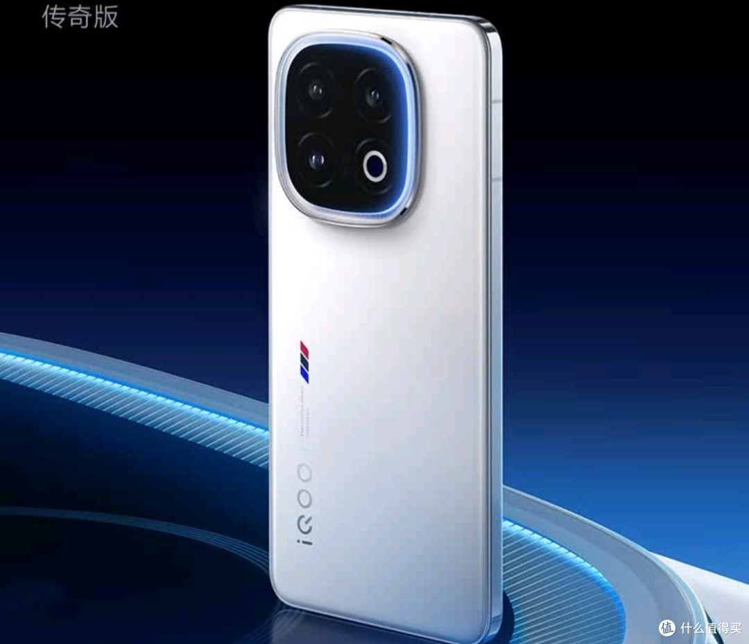 性价比旗舰iQOO 13