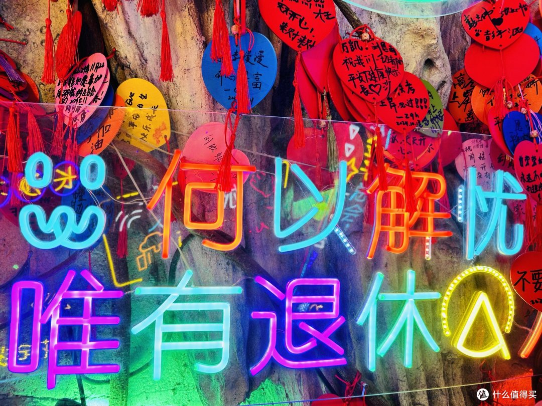 诱惑🫦冲动挡不住👀,辣条给的快乐🥳