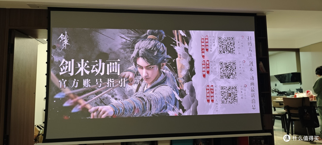 坚果投影新旗舰N3 Ultra Max开箱新体验