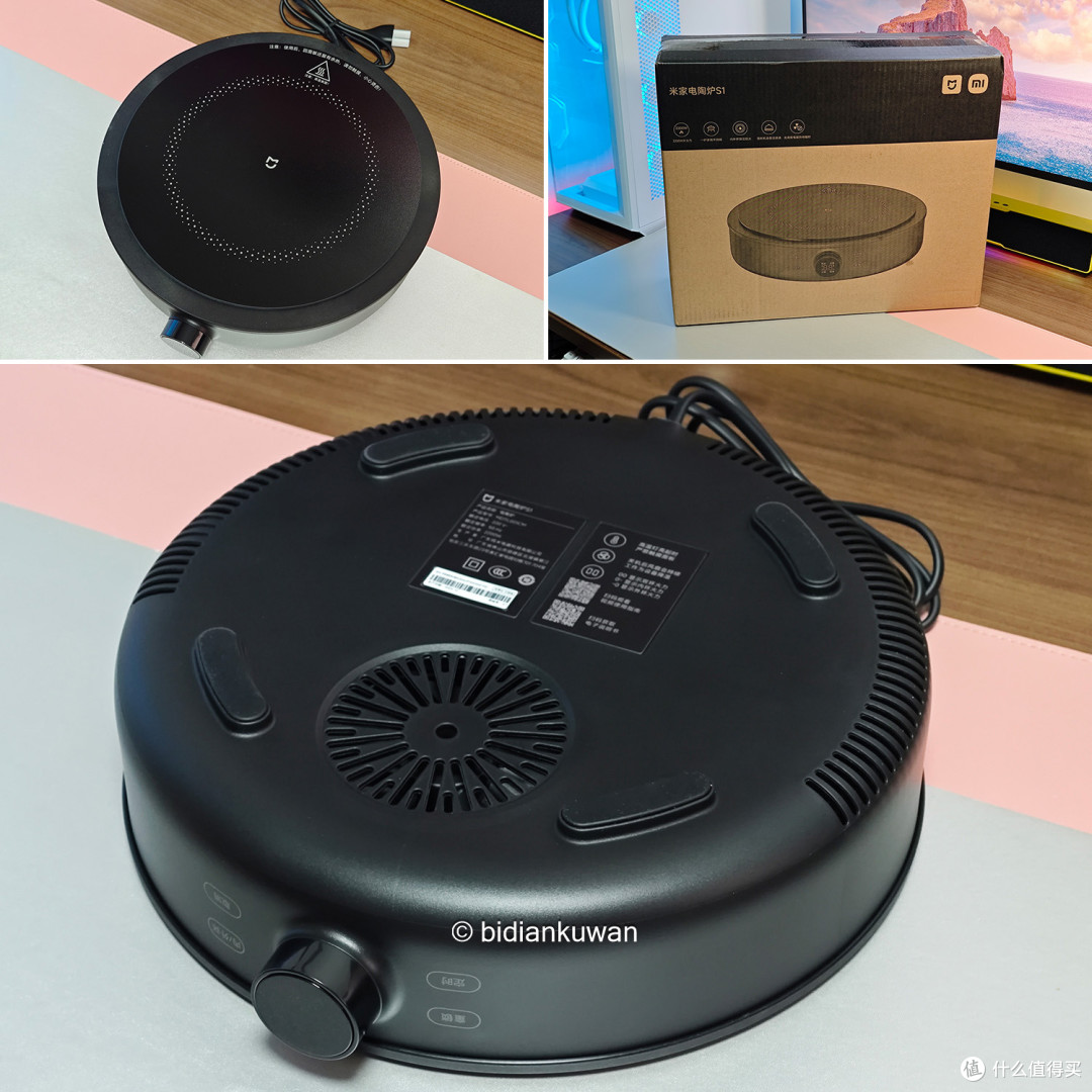 拒绝电磁辐射,一炉多用不挑锅:小米米家电陶炉S1使用体验