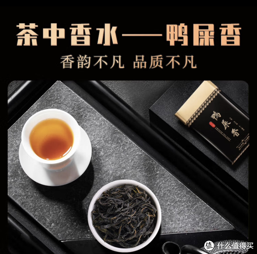 冬天了，喝点温暖的乌龙茶！乌龙茶选购指南你很需要