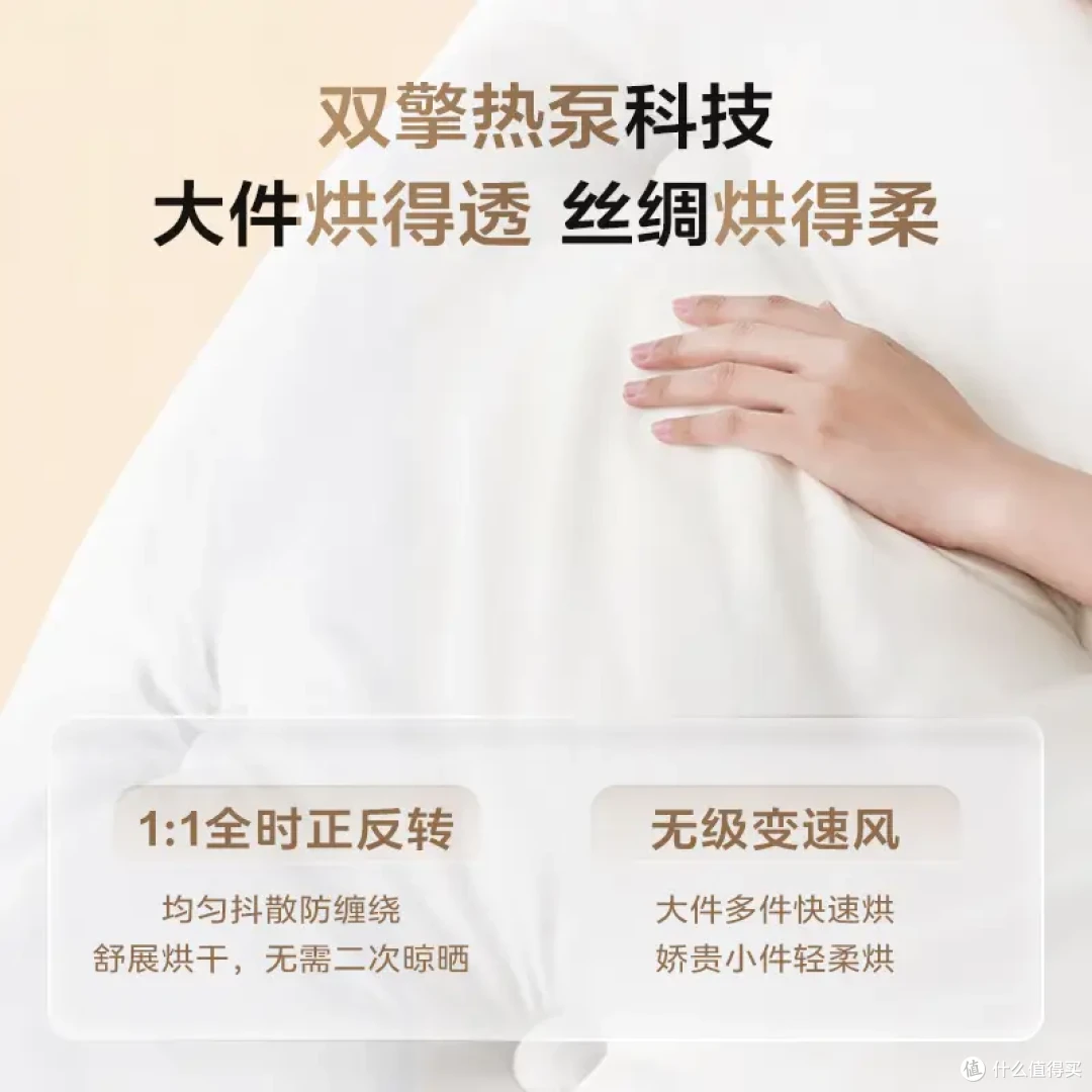 海尔洗衣机小户型怎么选?该选一体机还是选择套装?
