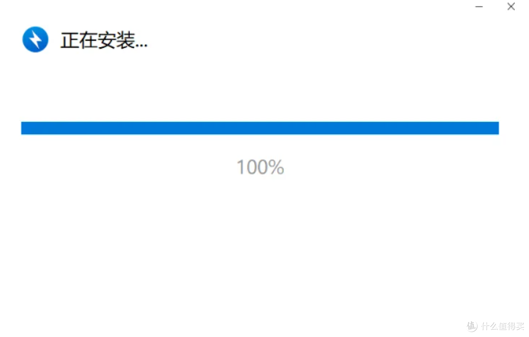 多功能文件压缩文件管理工具|解压缩软件Bandizip