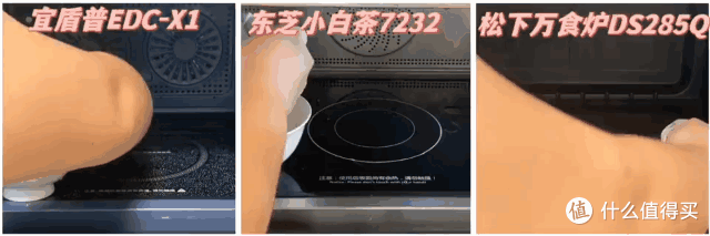 松下、宜盾普、东芝3款热门微蒸烤一体机测评,究竟哪款才是以一“机”之力满足所有烹饪需求?