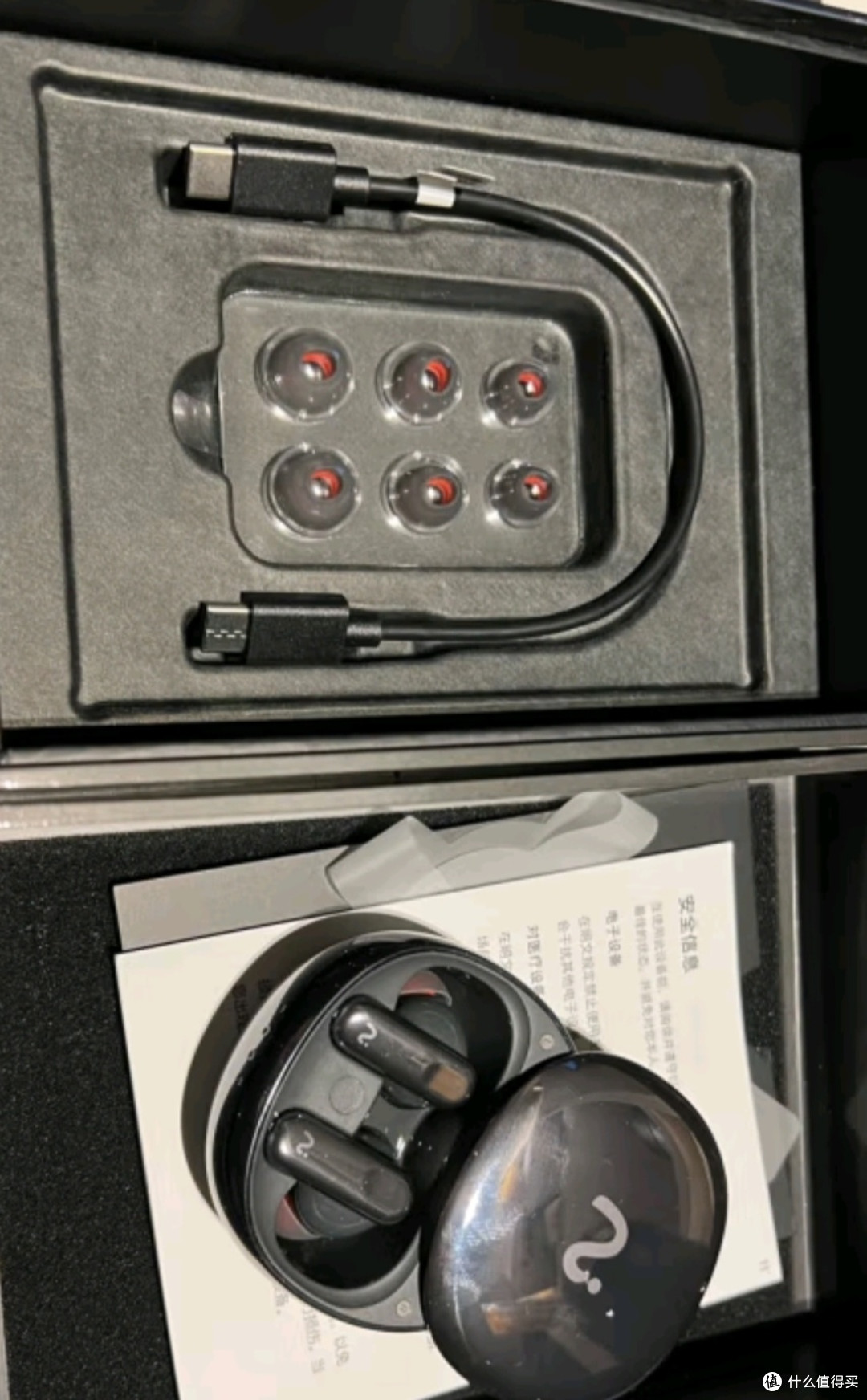 科大讯飞录音降噪会议耳机Nano+ 无线蓝牙耳机 主动降噪 入耳式 超长续航 录音转文字 苹果华为通用