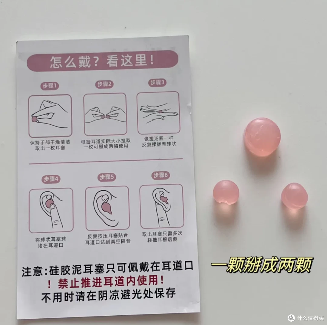 全世界「最不起眼,但却巨舒服」的卧室好物(我觉得哈哈哈)