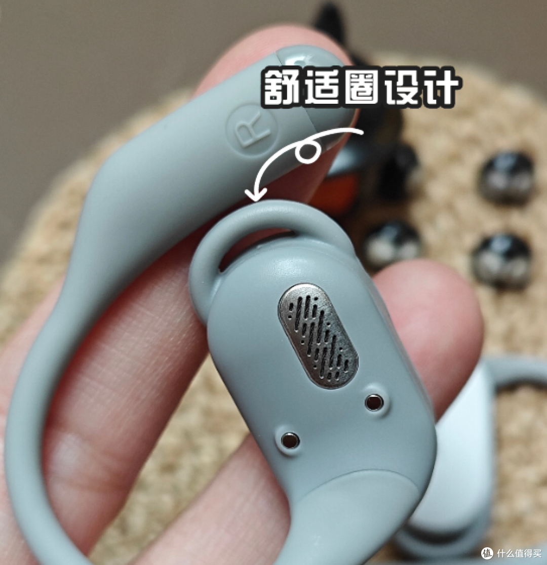 百元价位的新体验——虹觅HOLME NEO开放式耳机,让运动与音乐更自由