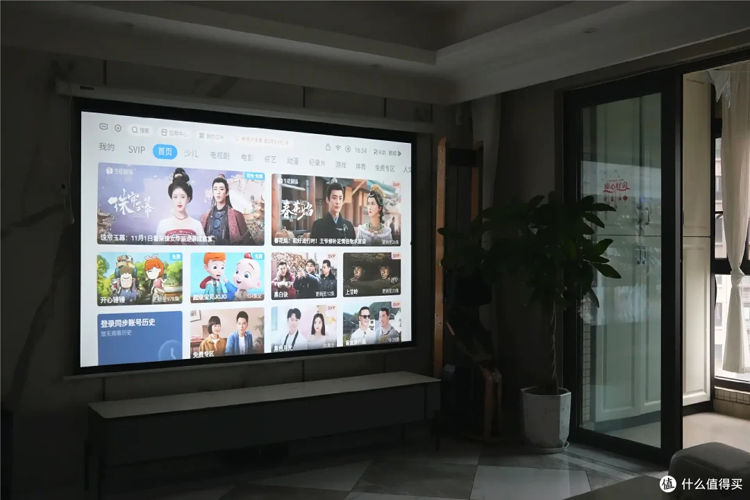 千元投影取代电视机可行吗，入手微果V7 Plus，聊聊真实感受