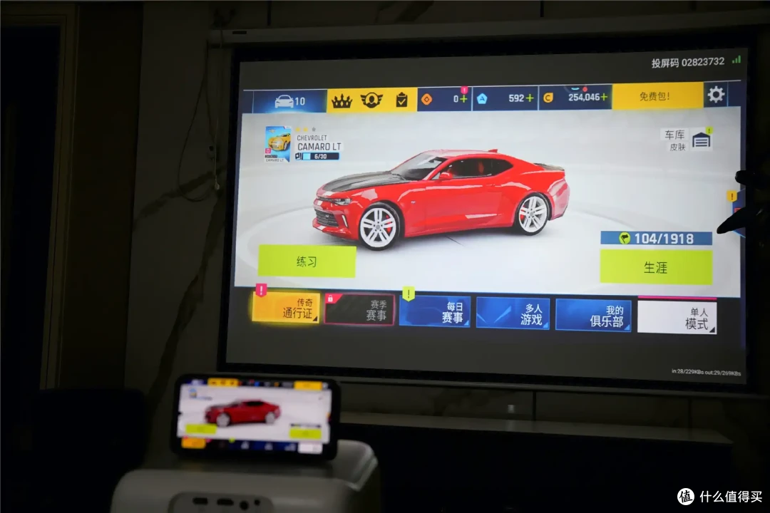 千元投影取代电视机可行吗，入手微果V7 Plus，聊聊真实感受