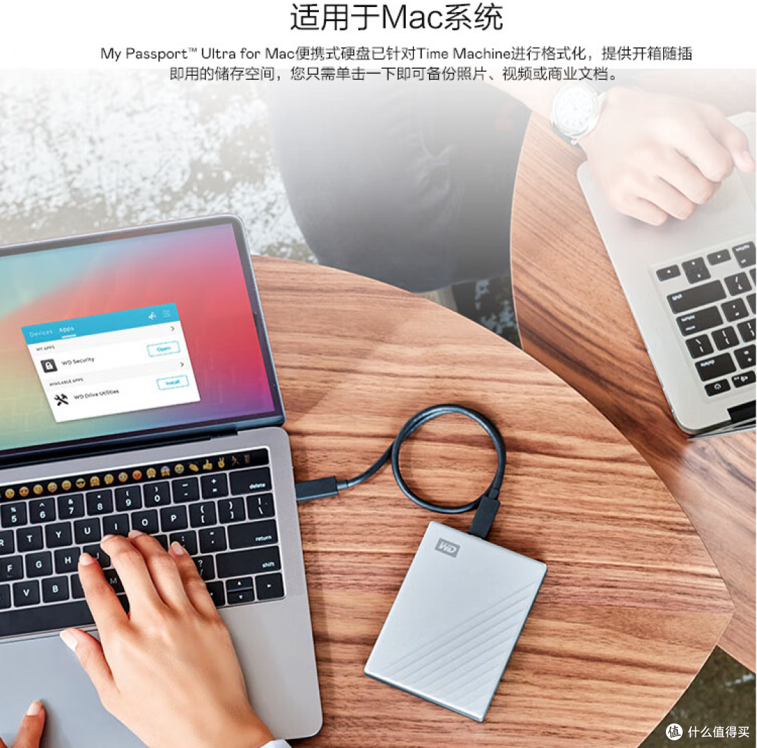 My Passport™Ultra for Mac