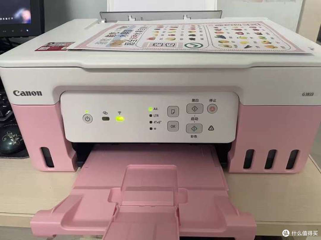 家用彩色打印机选购攻略，彩色打印机什么牌子的好，家用彩色打印机推荐